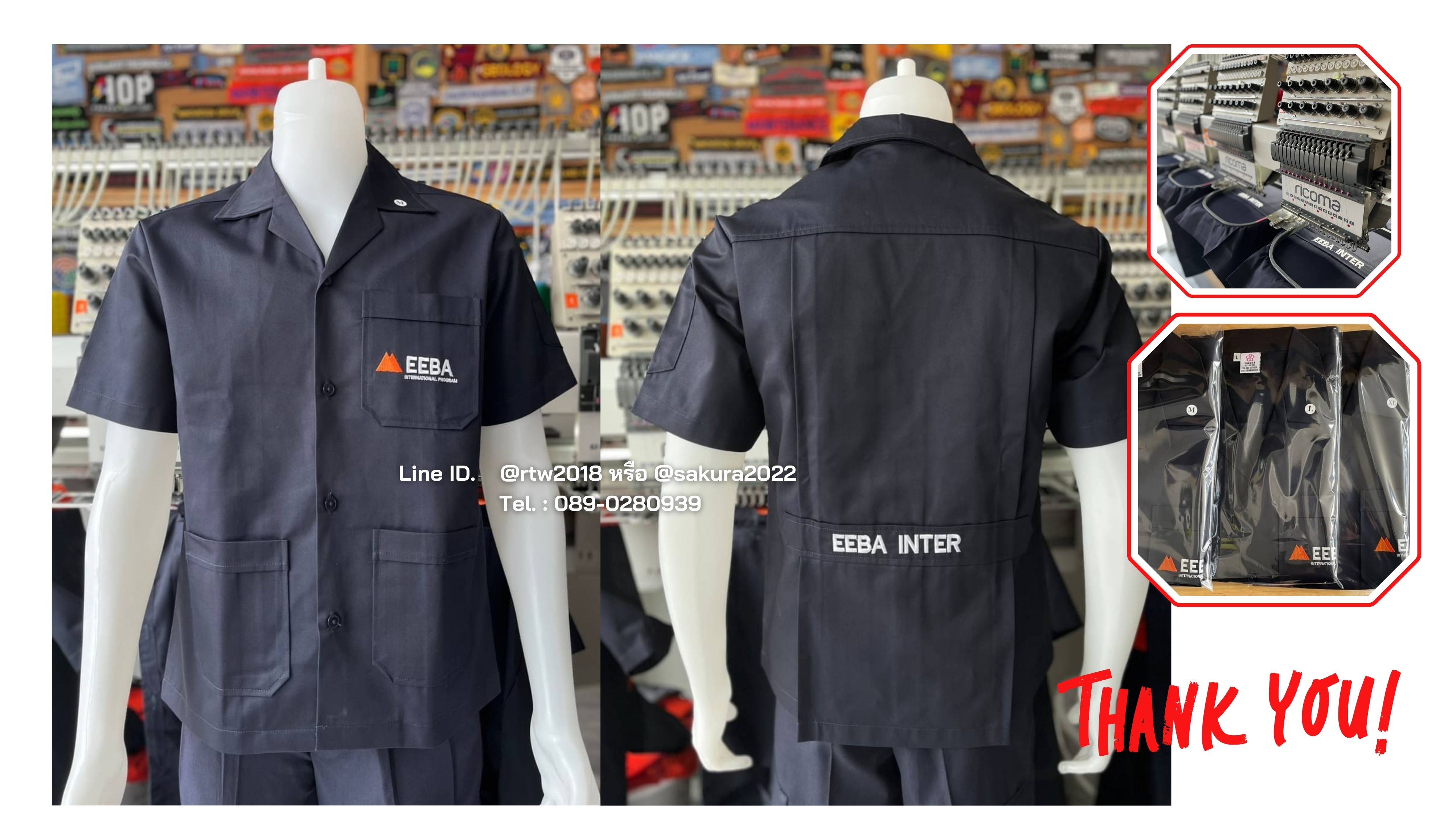 รหัส A1.7 : เสื้อช่างแขนสั้นผ้าคอมทวิวสามกระเป๋าสีแดงล้วน