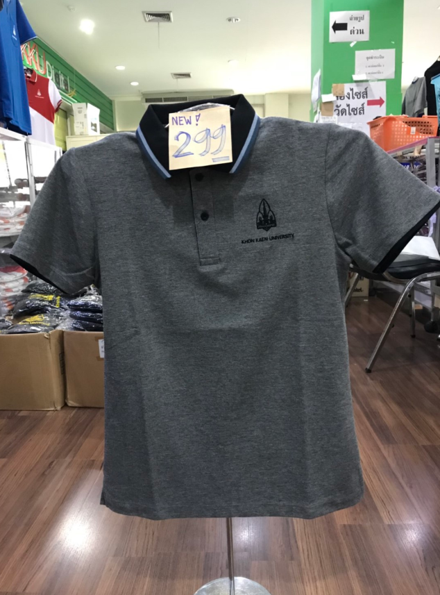 เสื้อโปโลเทาดำ