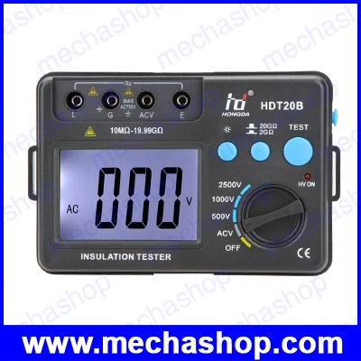 เมกกะโอห์มมิเตอร์ เครื่องวัดความเป็นฉนวน Insulation Tester Professional HD HDT20B Insulation Resistance Tester Meter Megohmmeter Voltmeter 2500V w