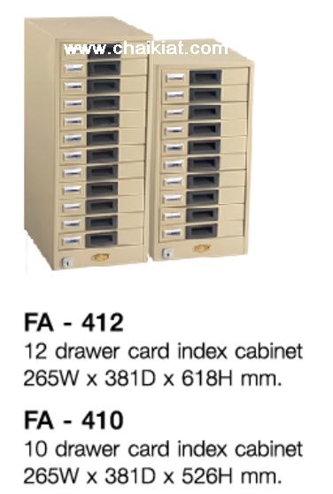 ตู้ลิ้นชักใส่เอกสาร A4,Legal ขนาด 5,7,10,12 ลิ้นชัก