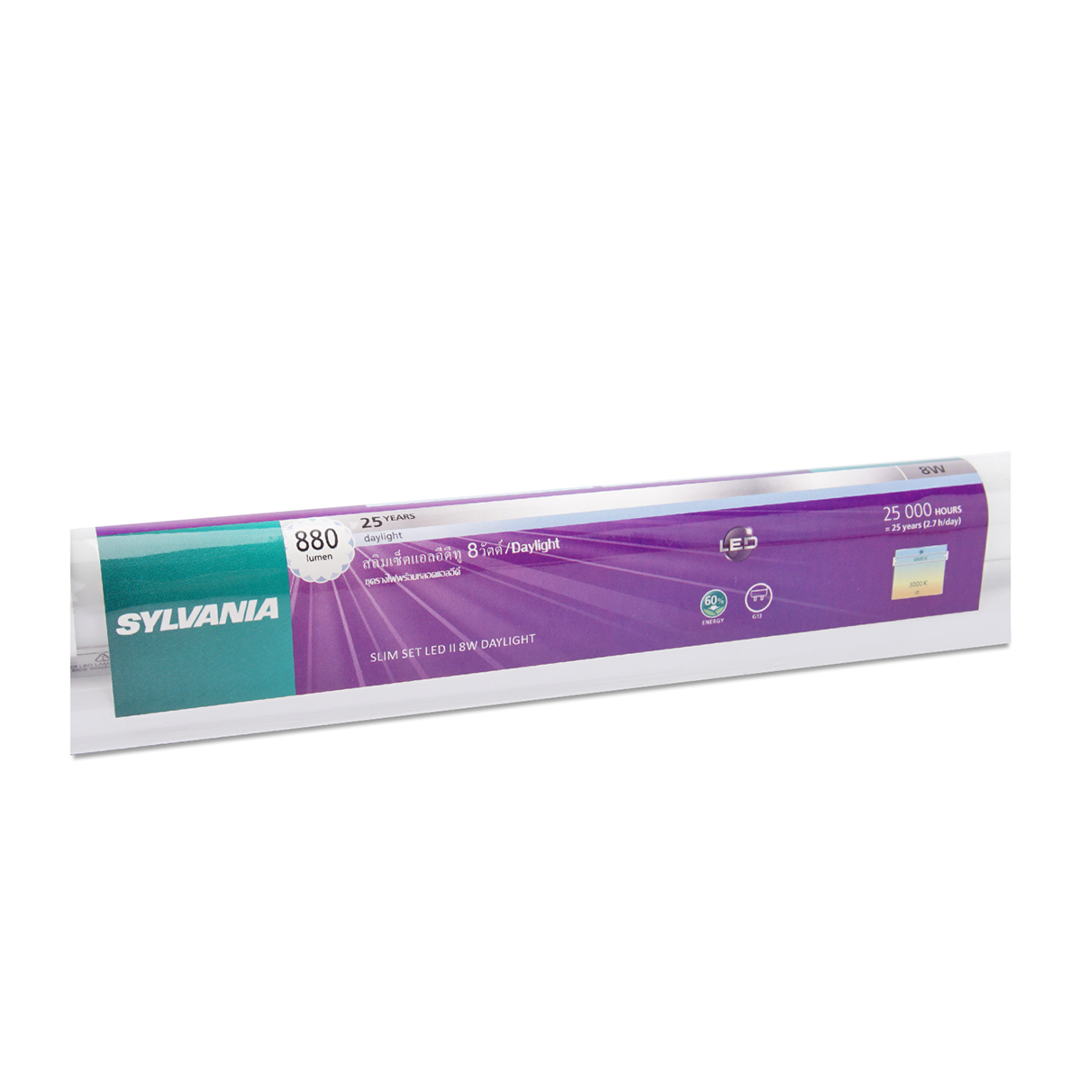 Sylvania Slim set LED ชุดหลอดไฟ LED พร้อมขั้ว ซิลวาเนียร์