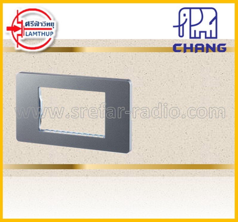 iModern C-403CG แผงหน้ากากพลาสติก สีเทาดำ CHANG