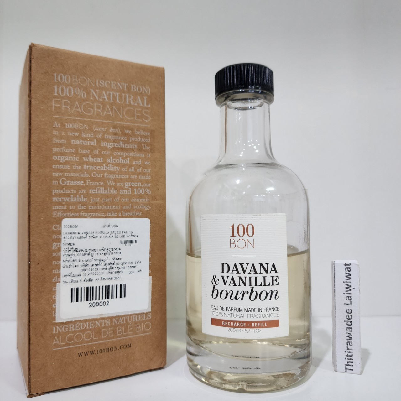 น้ำหอมแท้แบ่งขาย 100 Bon Davana & Vanille Bourbon by 100Bon (เซนบอน)