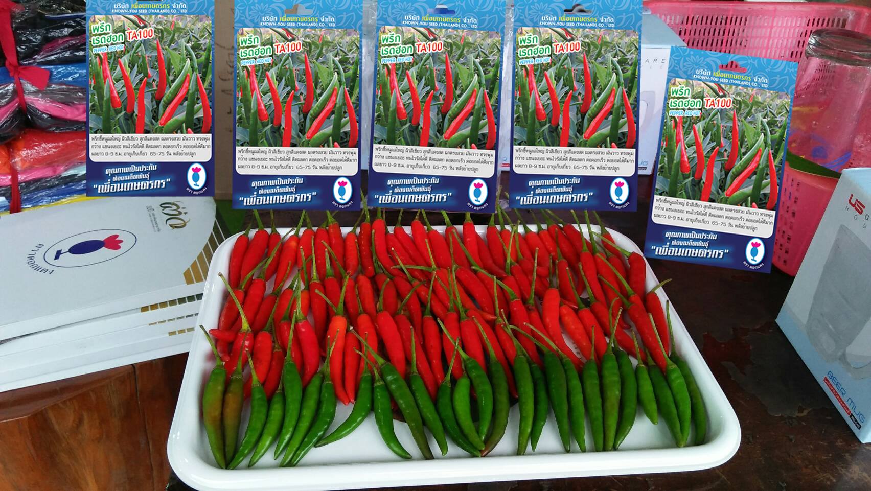 พริกขี้หนู เรดฮอท TA100 เพื่อนเกษตรกร