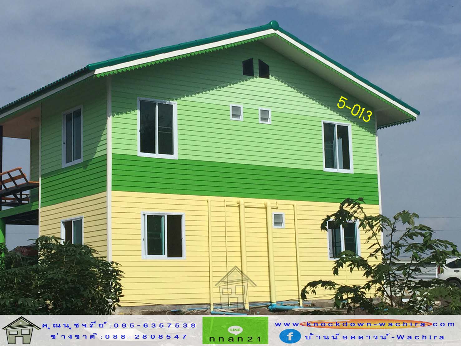 บ้าน knock down modern,knock down house,knock down home,บ้านประกอบสําเร็จรูป ราคา,บ้านน็อคดาวน์ รีสอร์ท