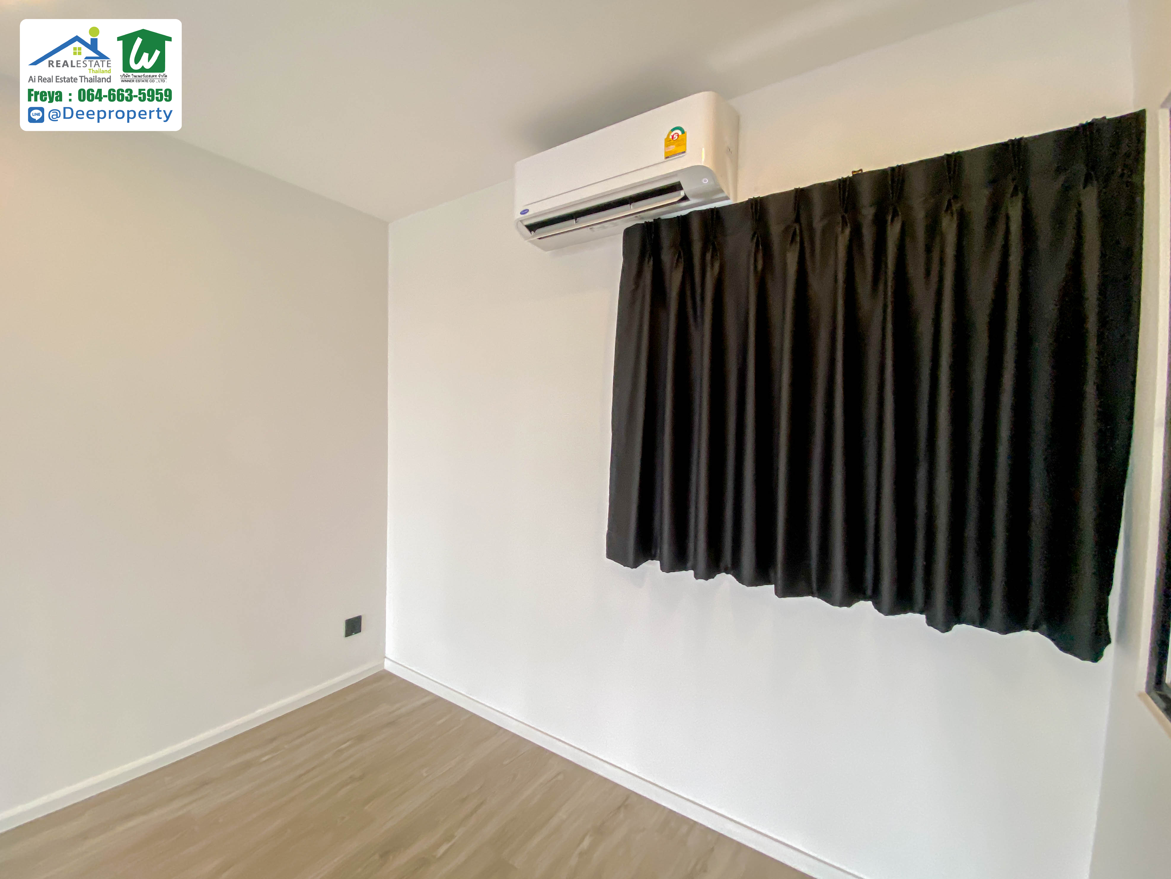 🏢✨ ขายโฮมออฟฟิศสุดหรู 3.5ชั้น 280 ตรม. ทำเลทองเกษตร-นวมินทร์ พร้อมผู้เช่า! ได้ผลตอบแทนทันที คืนทุนเร็ว