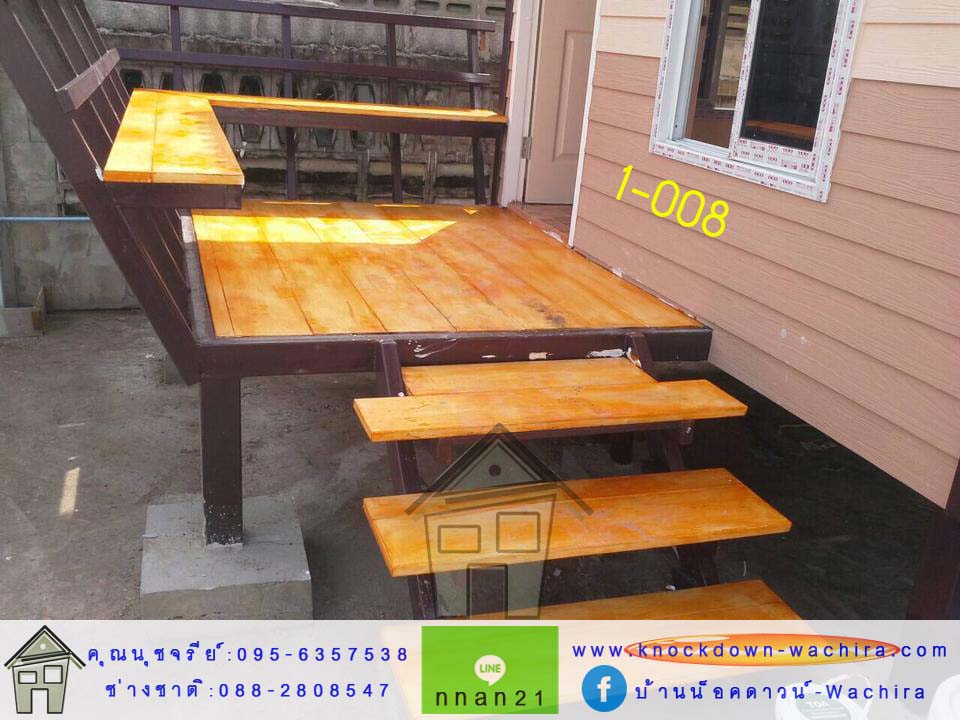 บ้านน็อคดาวน์ราคาถูก,บ้านสําเร็จรูป,บ้านไม้,บ้านน๊อกดาวน์,แบบบ้านน๊อกดาวน์,บ้านราคาถูก