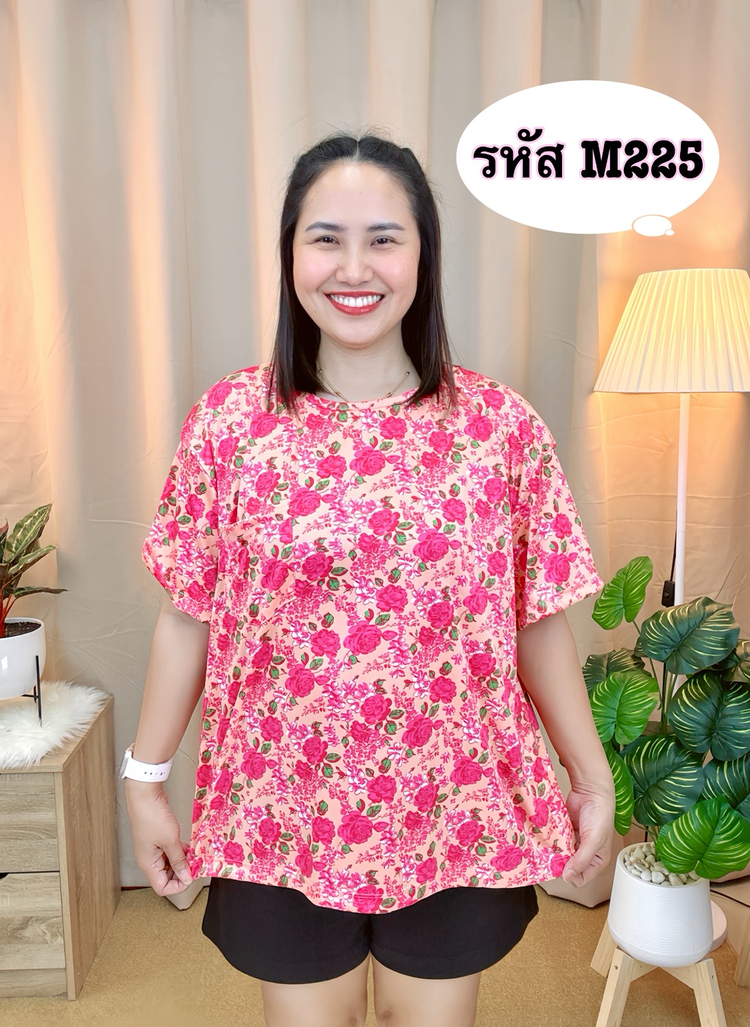 A21 เสื้อแขนสั้น ทรงไหล่ล้ำ เนื้อผ้าไมโคร นุ่มเย็น ใส่สบาย