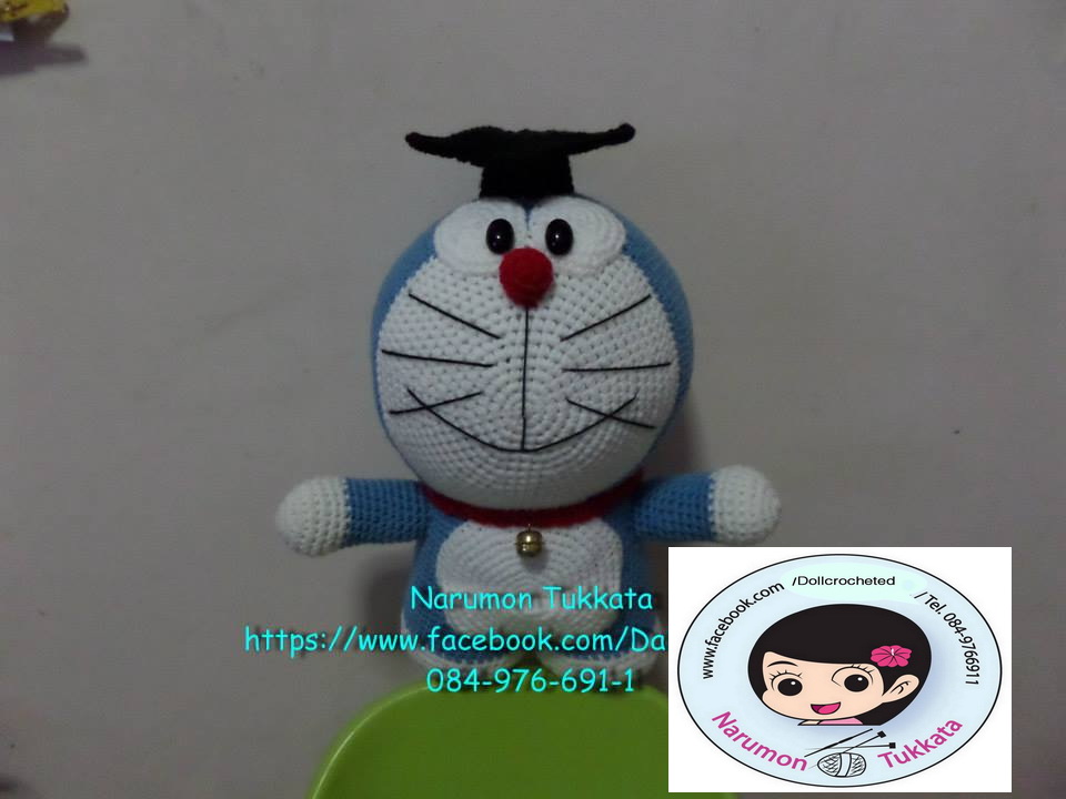 ตุ๊กตารับปริญญา12นิ้ว