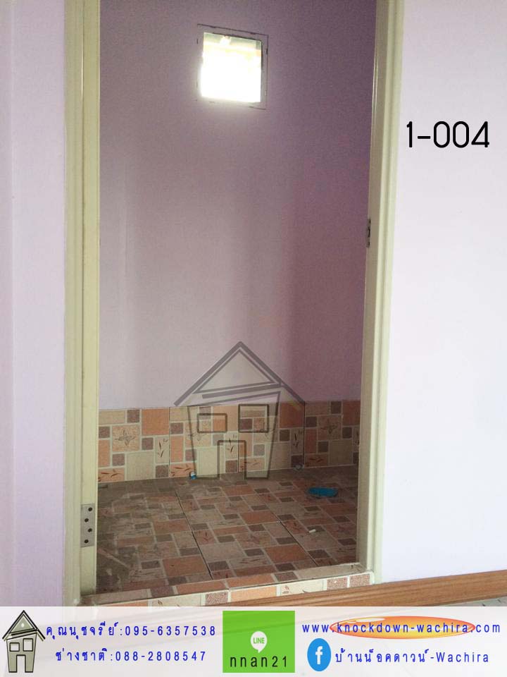 บ้านน๊อกดาวโมเดิร์น,บ้านน๊อกดาวน์ 2 ห้องนอน,บ้านสําเร็จรูปราคาถูก,ราคาบ้านสําเร็จรูป