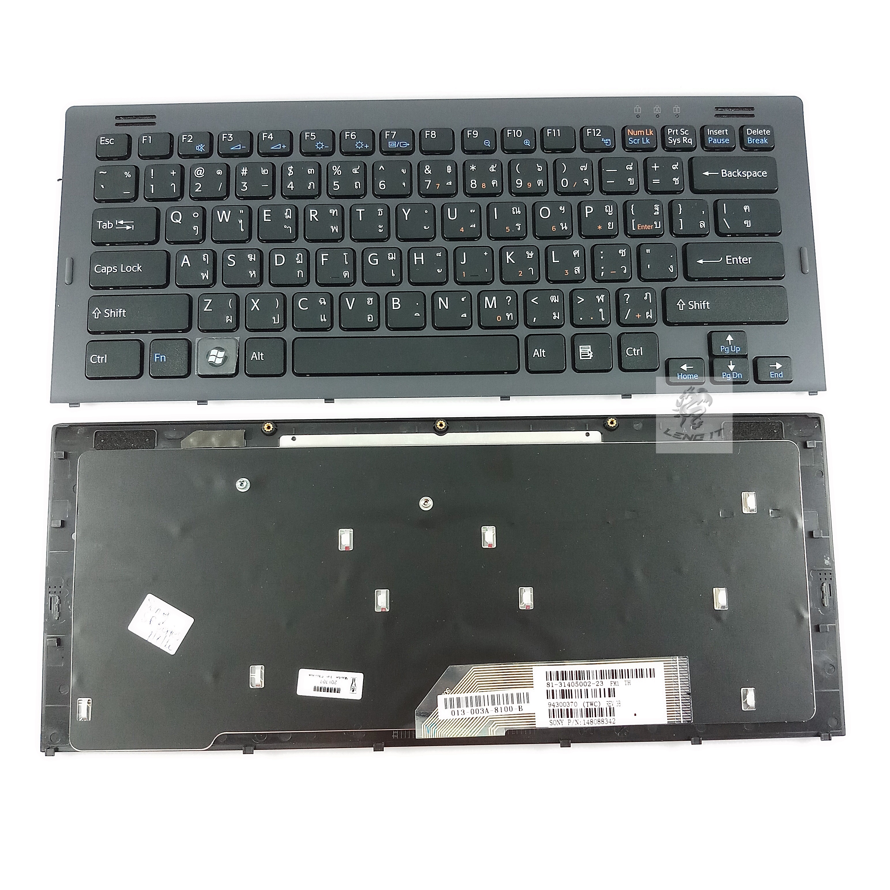KEYBOARD SONY SR Series