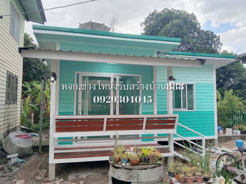 ขนาด 36.5ตรม 1ห้องนอน 1 ห้องน้ำ ยกสูง 1 เมตร