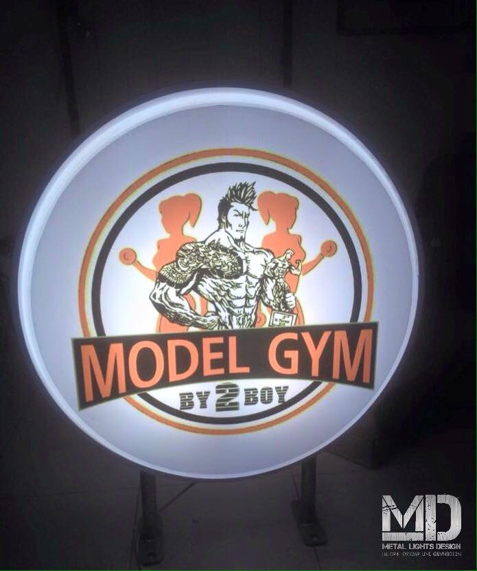 ตู้ไฟ วงกลม 2 หน้า