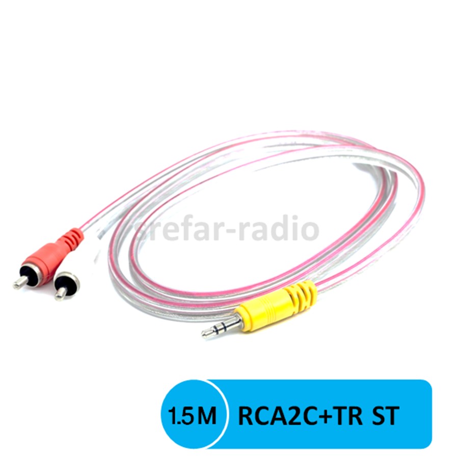 RCA2C + TR ST 1C HOKAWA 1.5 เมตร