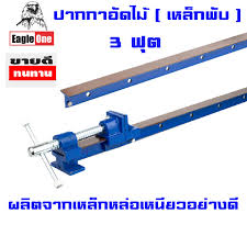 Eagle One ปากกาอัดไม้ เหล็กพับ ขนาด 3 - 7 ฟุต อีเกิ้ลวัน