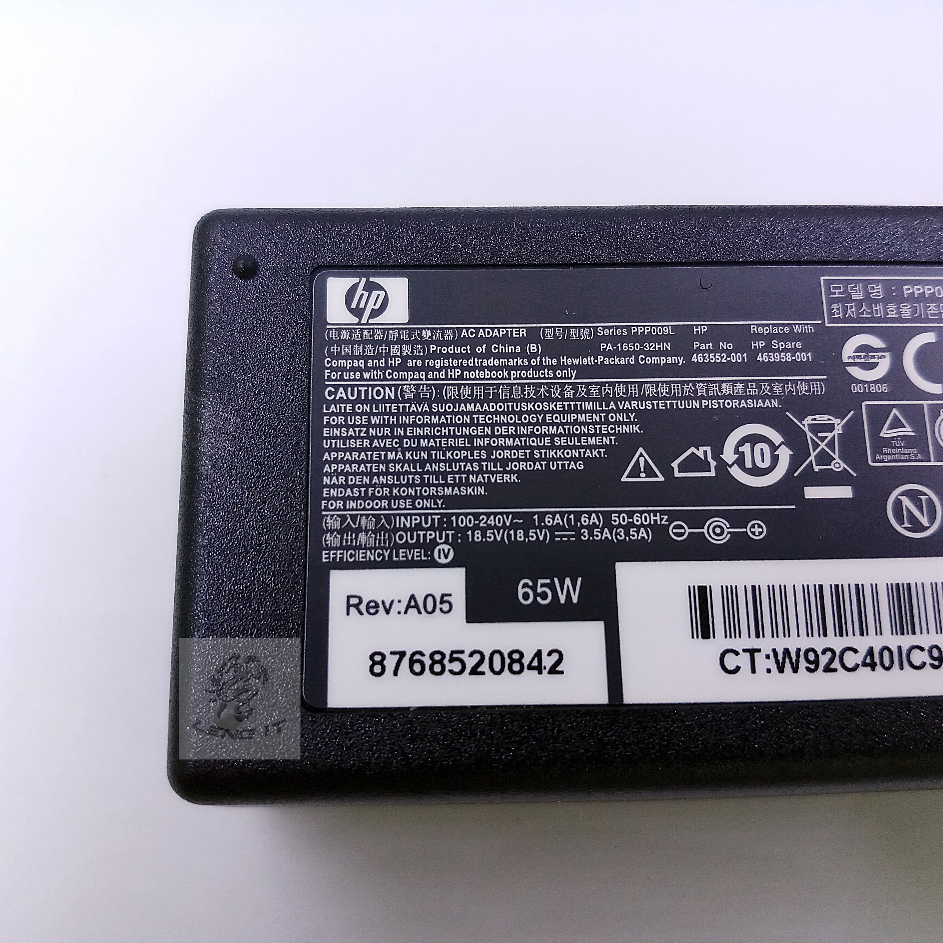 ADAPTER HP 18.5V 3.5A 65W หัว 4.8*1.7MM (ของเทียบ OEM)