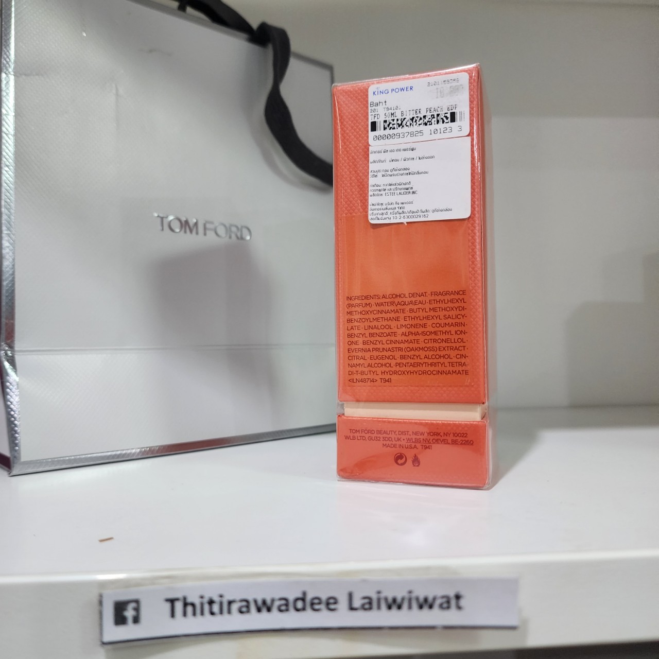 น้ำหอมแท้ Tom Ford Bitter Peach Eau De Parfum For Women And Men 50ml กล่องซีลป้ายไทย