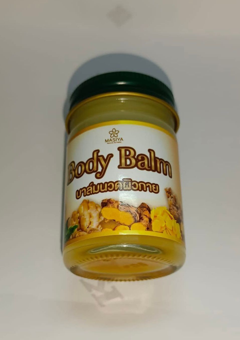 Body Balm
