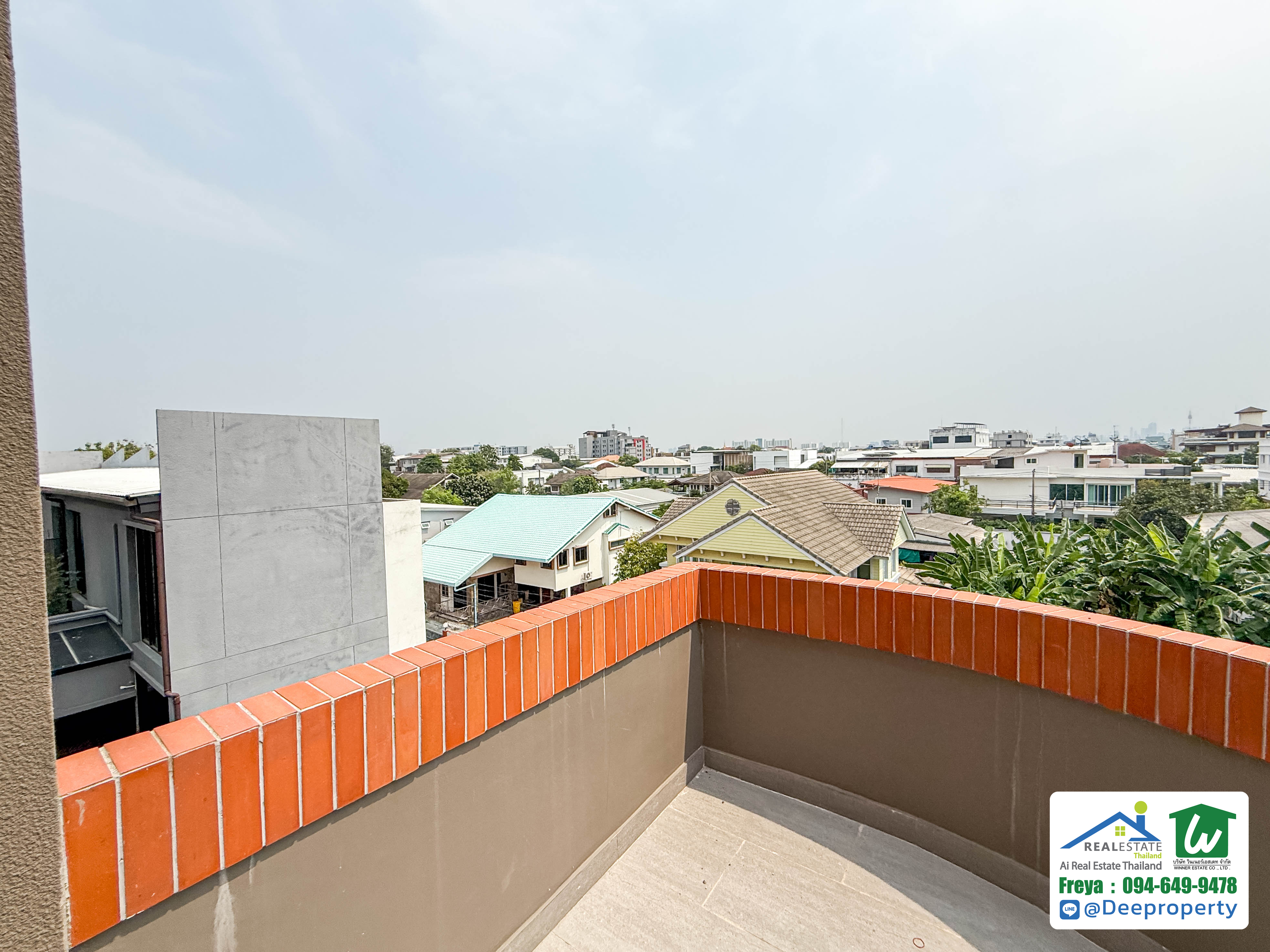 🚇🏢 ขายโฮมออฟฟิศ 4 ชั้น Britton ลาดพร้าว 41 สไตล์โมเดิร์น 500 ตรม. ใกล้ MRT ลาดพร้าว และ รถไฟฟ้า BTS ภาวนา 💼✨