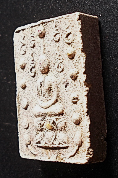 สมเด็จคู่ชีวิต ล้างอาถรรพ์ พิมพ์เล็ก กรุวัดหลักเมือง จ.เพชรบูรณ์ ปี 2541 หลวงปู่หมุนและเกจิกว่า 80 รูปปลุกเสก