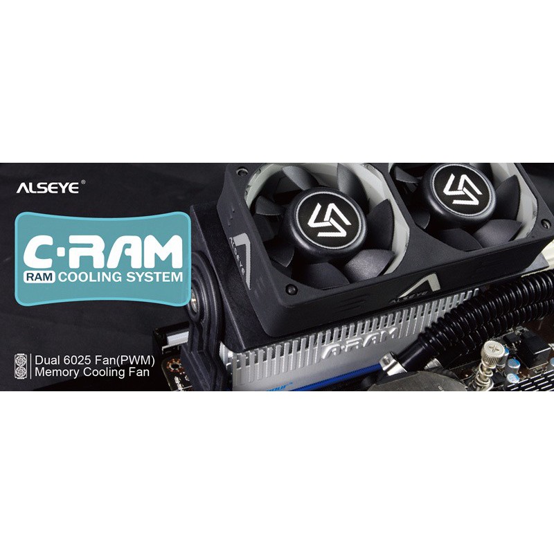 Alseye พัดช่วยระบายความร้อนของเเรม ram cooling