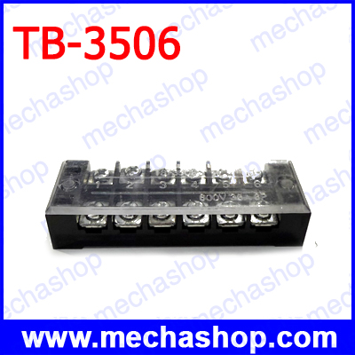 เทอร์มินอลบล็อก 6 ช่อง รางเชื่อมต่อสายไฟอเนกประสงค์ Terminal Block TB-3506