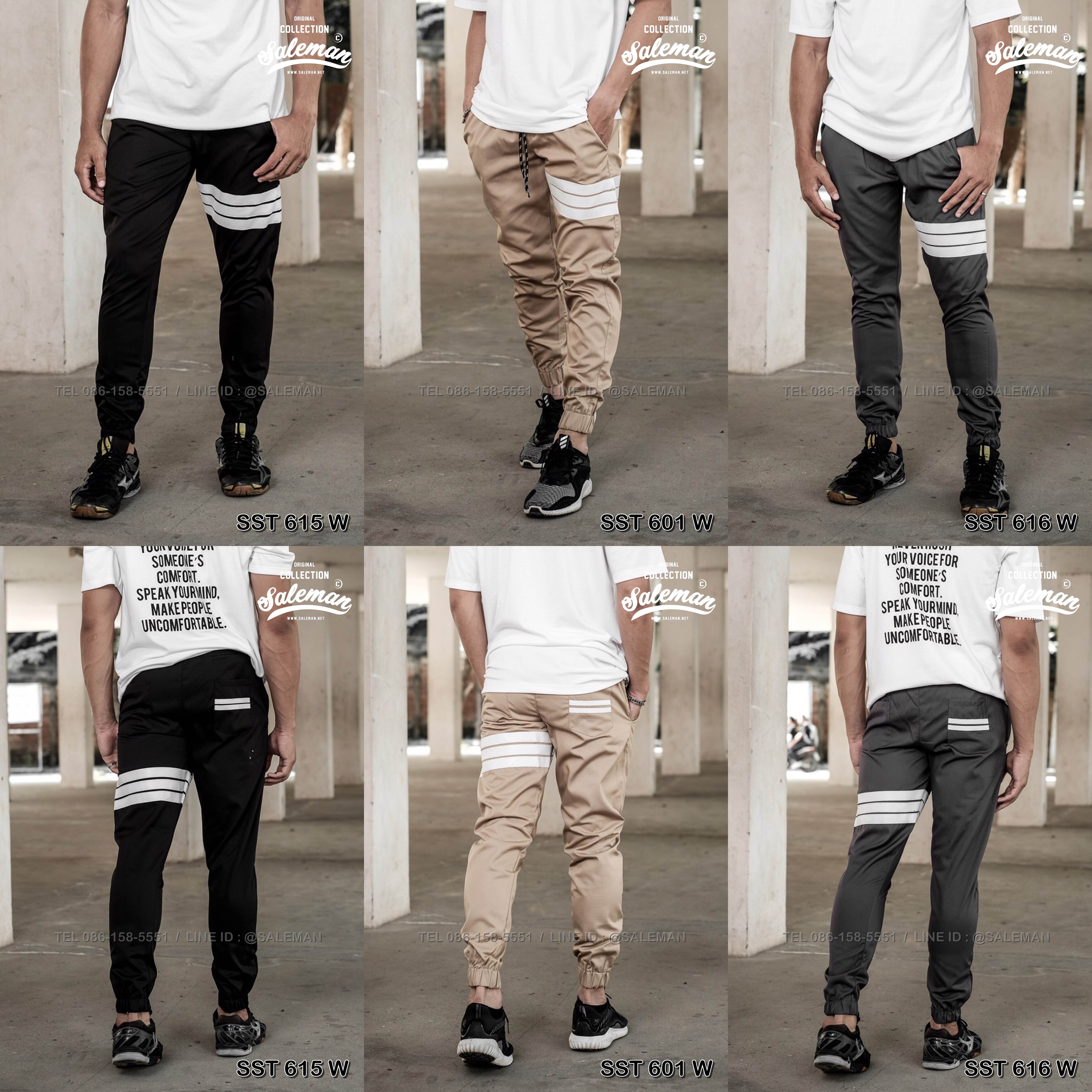กางเกง JOGGER พรีเมี่ยม ผ้า COTTON รหัส SST 616 W สีเทา แถบขาว SUMMER SALE