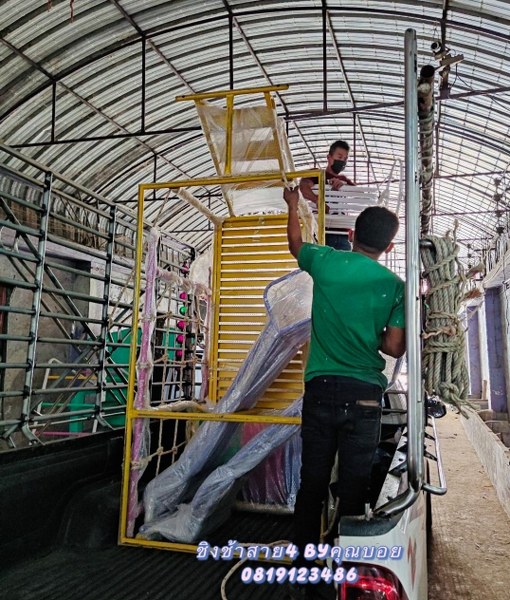 เครื่องเล่นสนามกลางแจ้ง ราคาโรงงาน** | **ชิงช้าสนามลดราคา (ปลีก-ส่ง)