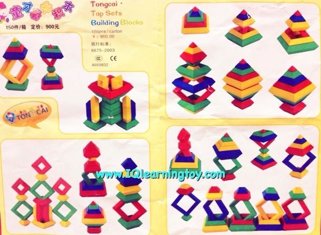ปิรามิดสลับสี เป็นของเล่นฝึกไอคิว ฝึกสมอง เป็นของเล่นปลายเปิดให้เด็กๆเกิดความคิดสร้างสรรค์ เพื่อวางให้เป็นรูปร่างต่างๆได้หลากหลาย ส่งฟรี