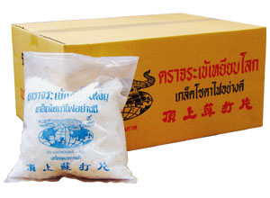 Crocodile โซดาไฟ ตราจระเข้เหยียบโลก (ถุง)