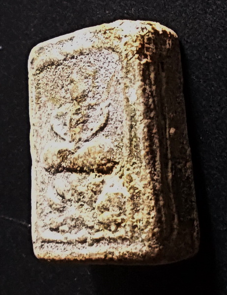 หลวงปู่ปั้น วัดพิกุลโสกัณฑ์ อยุธยา เนื้อผง พิมพ์สมาธินั่งบัว