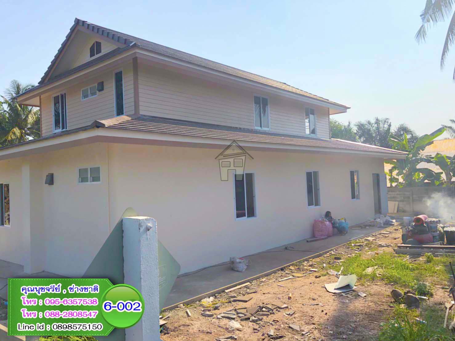 6-002 บ้านน็อคดาวน์ - บ้านหลังใหญ่ - ทรงจั่วมุกซ้อน