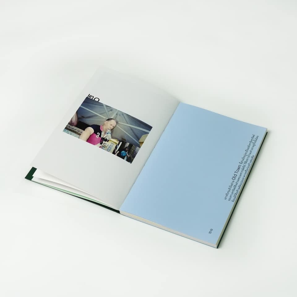 หนังสือภาพ "คู่มือท่องเที่ยววัดพระแก้ว" โดย อาทิตย์ เลิศรักษ์มงคล