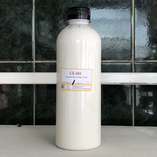 5009/604- 500 กรัม CE-604 Carnauba wax emulsion คาร์นูบาร์แว็กซ์ หัวเชื้อเคลือบสี CE 604บรรจุ 500 กรัม