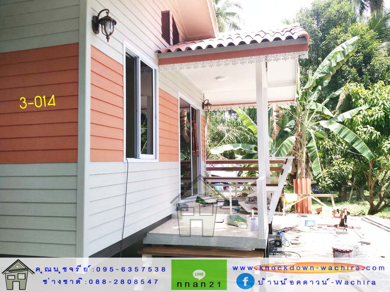 บ้านknock down,บ้านน็อคดาวน์ผ่อนได้,บ้านน็อคดาวน์ราคาถูกผ่อนได้,knockdown-wachira บ้านknock down,บ้านน็อคดาวน์ผ่อนได้,บ้านน็อคดาวน์ราคาถูกผ่อนได้,knockdown-wachira