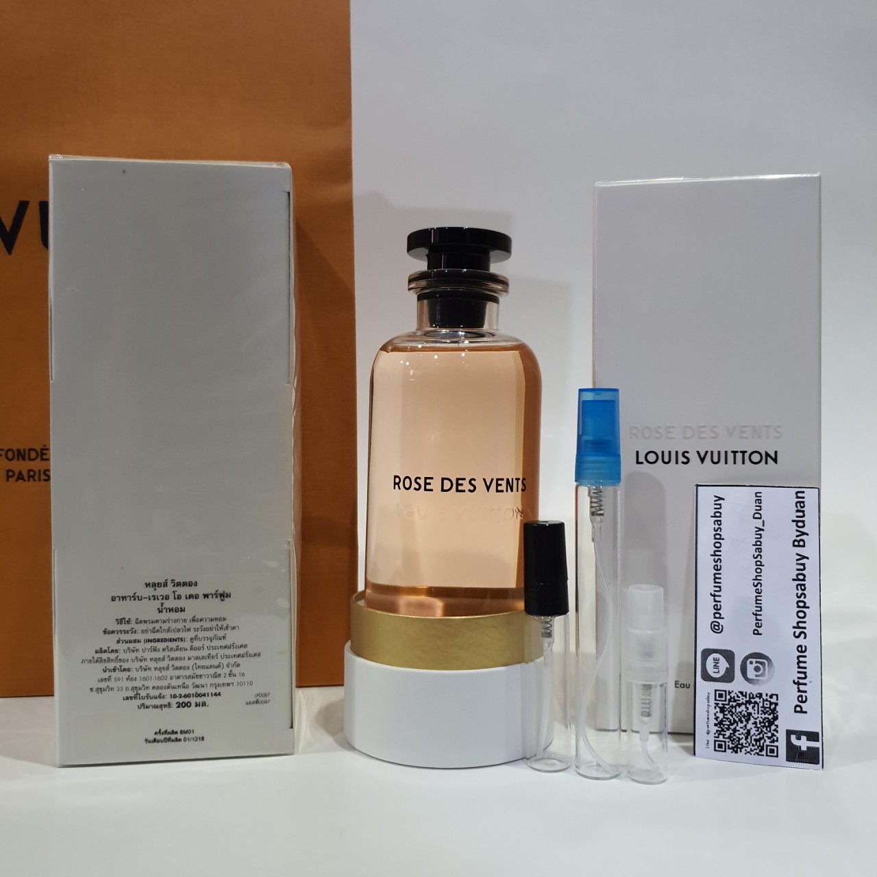 น้ำหอมแท้แบ่งขาย Louis Vuitton Rose des vents (โรส เดส์ วองต์ส) 💕Travel Size แบบทดลอง