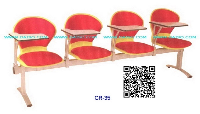 เก้าอี้เลคเชอร์แถว4ที่นั่ง / CR-35