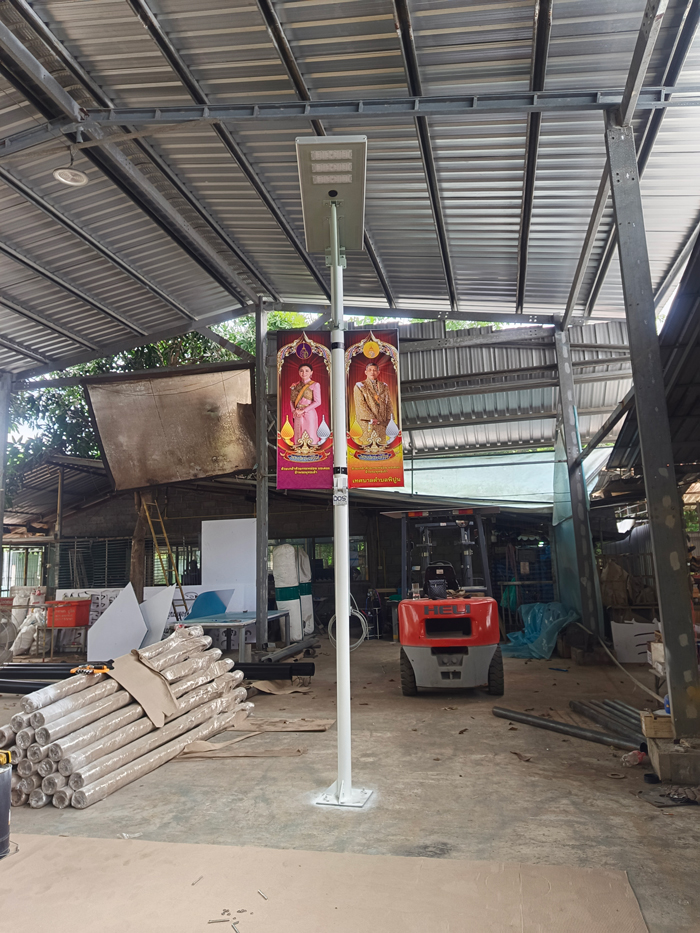 ป้ายซอย