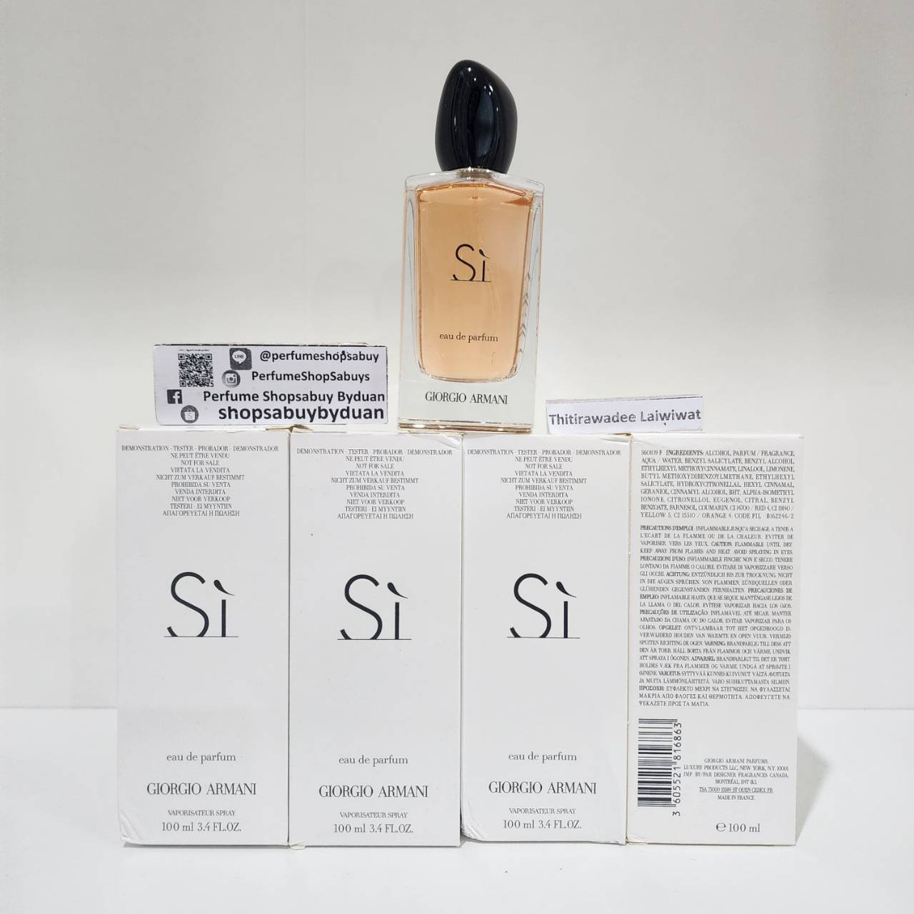 น้ำหอมแท้ Giorgio Armani Si Eau de Parfum 100 ML. กล่องเทสเตอร์