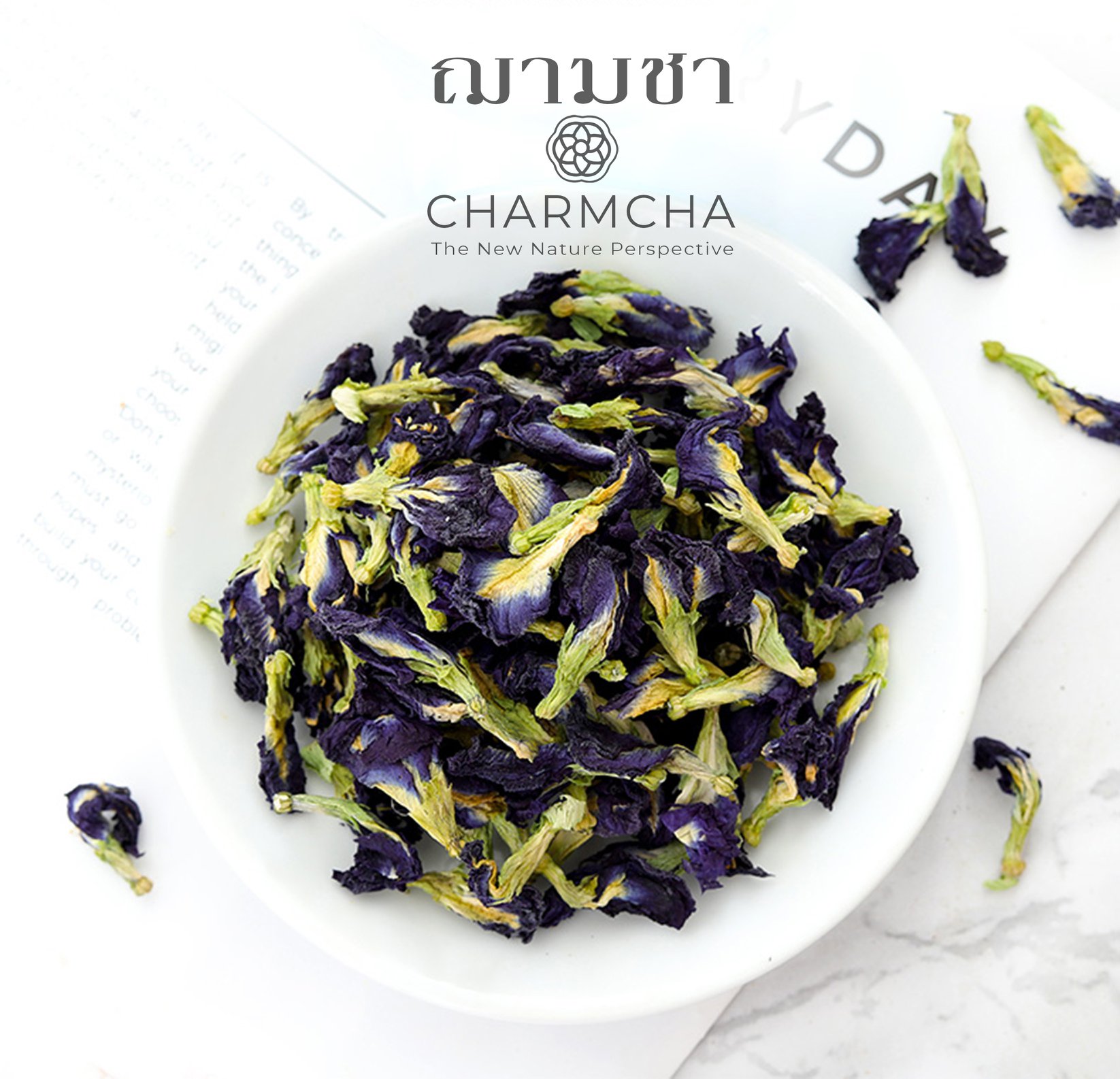 ชาดอกอัญชัน(Butterfly Pea Tea)