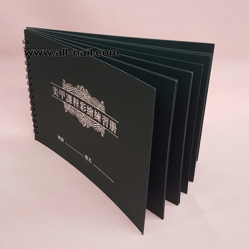 สมุดฝึกเพ้นท์เล็บ