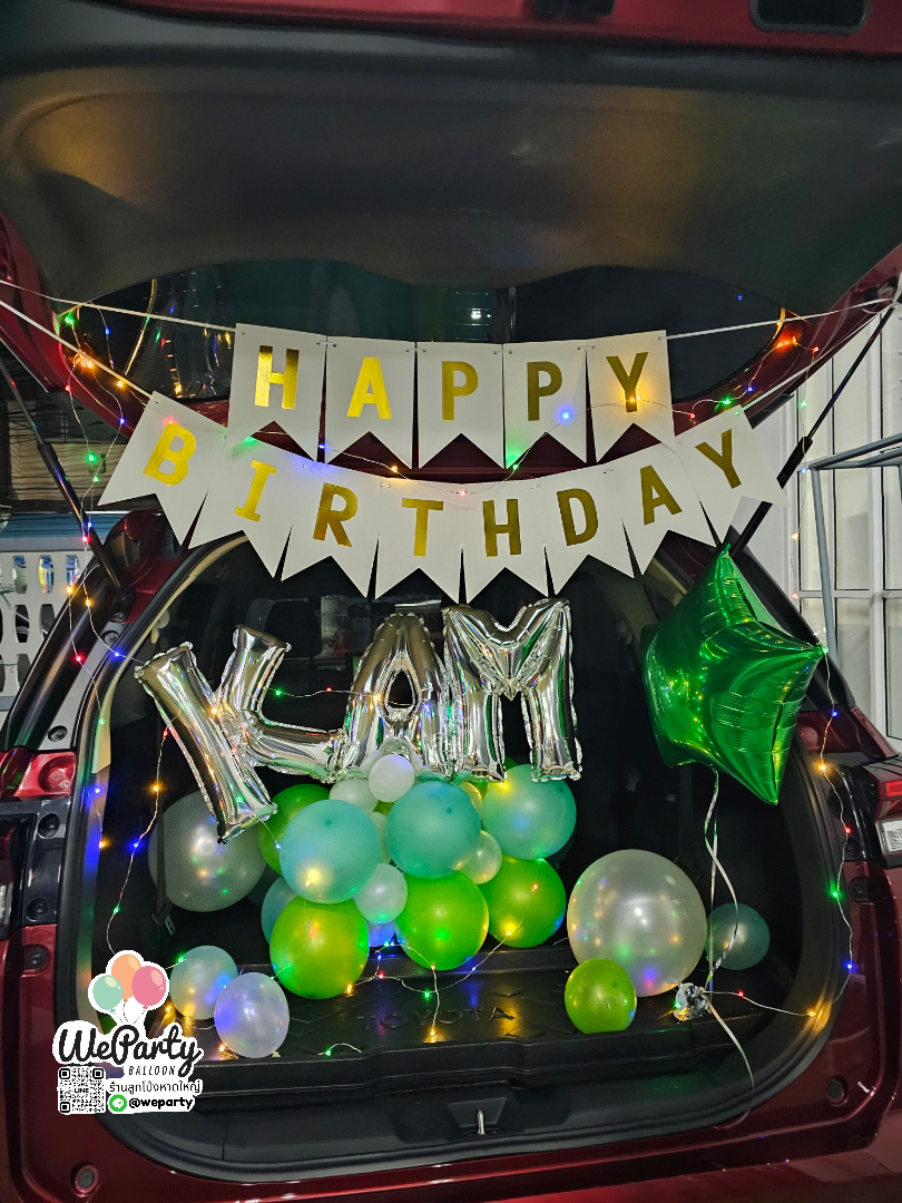 เซอร์ไพรส์ท้ายรถ Car Surprise (ชื่อฟอย3ตัวอักษร)(with Helium)