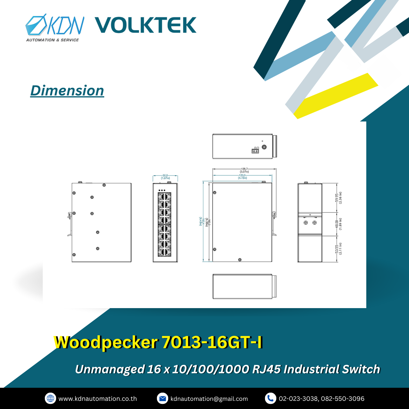 Woodpecker 7013-16GT-I Volktek Unmanaged 16 x 10/100/1000 RJ45 Industrial Switch