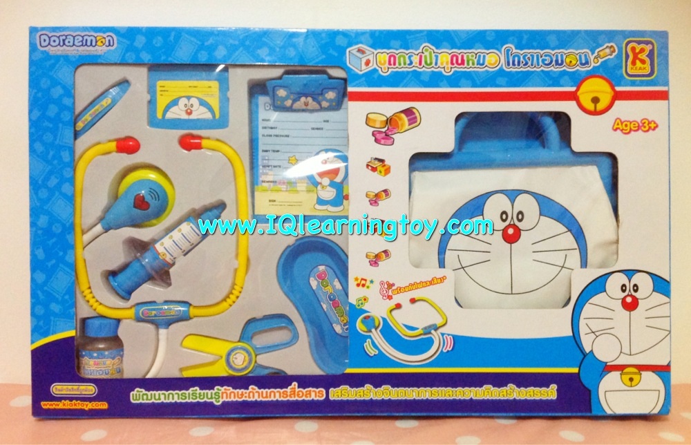 Doraemon Doctor s Kit 10 pcs. (Blue) ของเล่นชุดคุณหมอโดราเอมอน มาพร้อมอุปกรณ์แสนสนุก 10 ชิ้น (สีฟ้า) สร้างจินตนาการและแรงบันดาลใจแสนสนุกให้กับเด็กๆ *