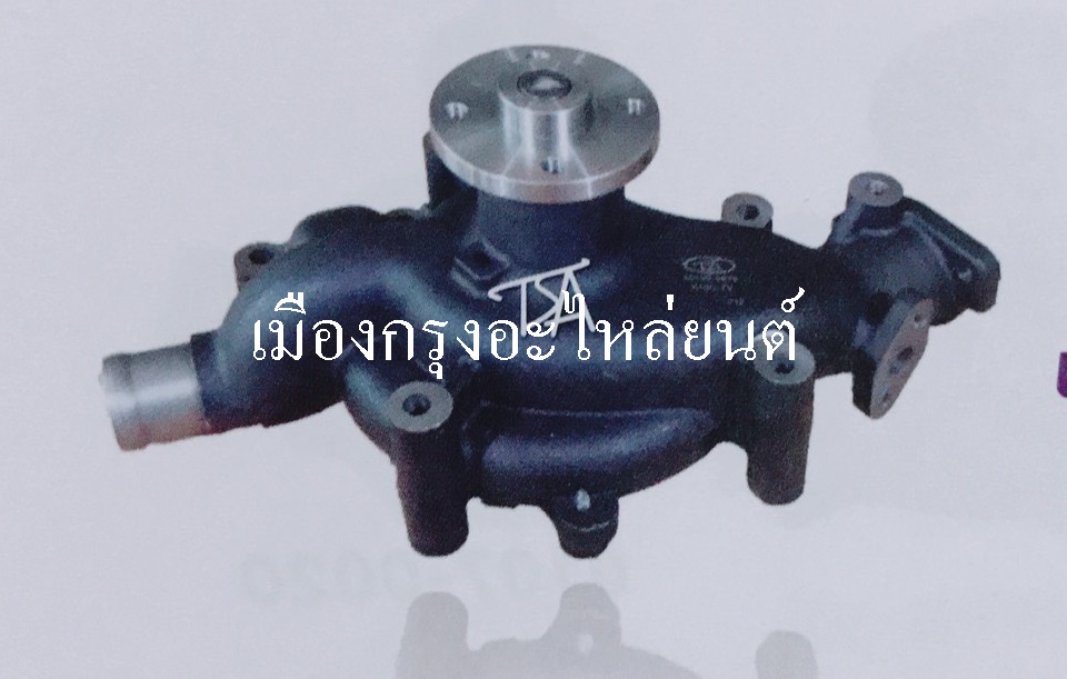 ปั้มน้ำฮีโน่K13Cคอมมอลเร็ว