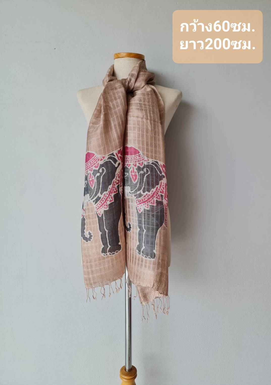 ผ้าคลุมไหล่ไหม ลูกแก้ว บาติก ขนาด 60x200ซม. พิมพ์ลายบาติกเขียนเทียน พื้นสีน้ำตาลเทา รหัส ZYE-116-1031683