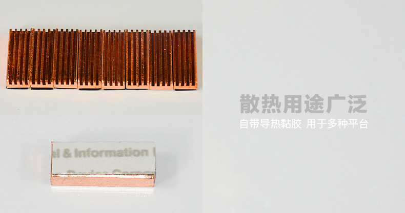 PcCOOLER CM-200 ทองเเดงระบายความร้อน