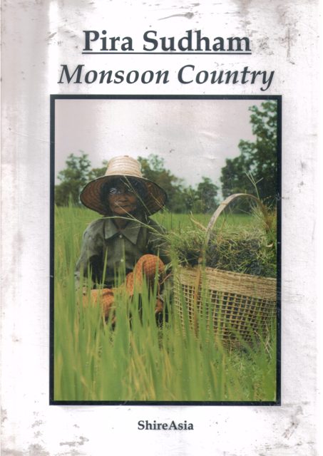 Pira Sudham Monsoon Country