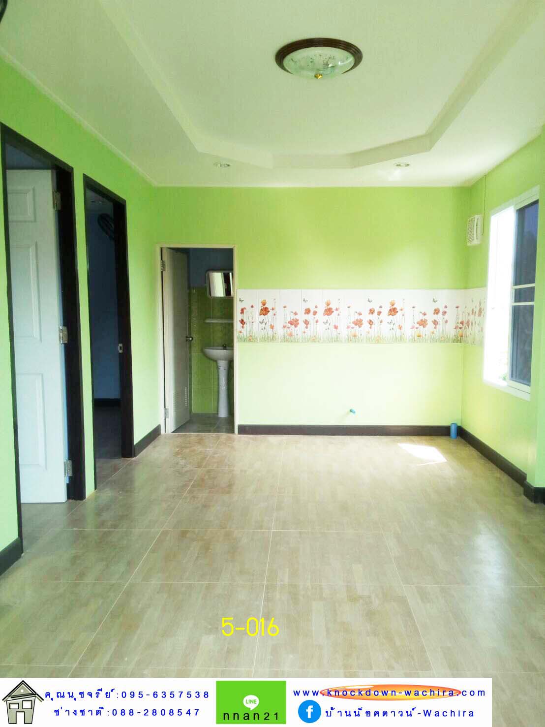 บ้านน๊อกดาวโมเดิร์น,บ้านน๊อกดาวน์ 2 ห้องนอน,บ้านสําเร็จรูปราคาถูก,ราคาบ้านสําเร็จรูป,knockdown-wachira
