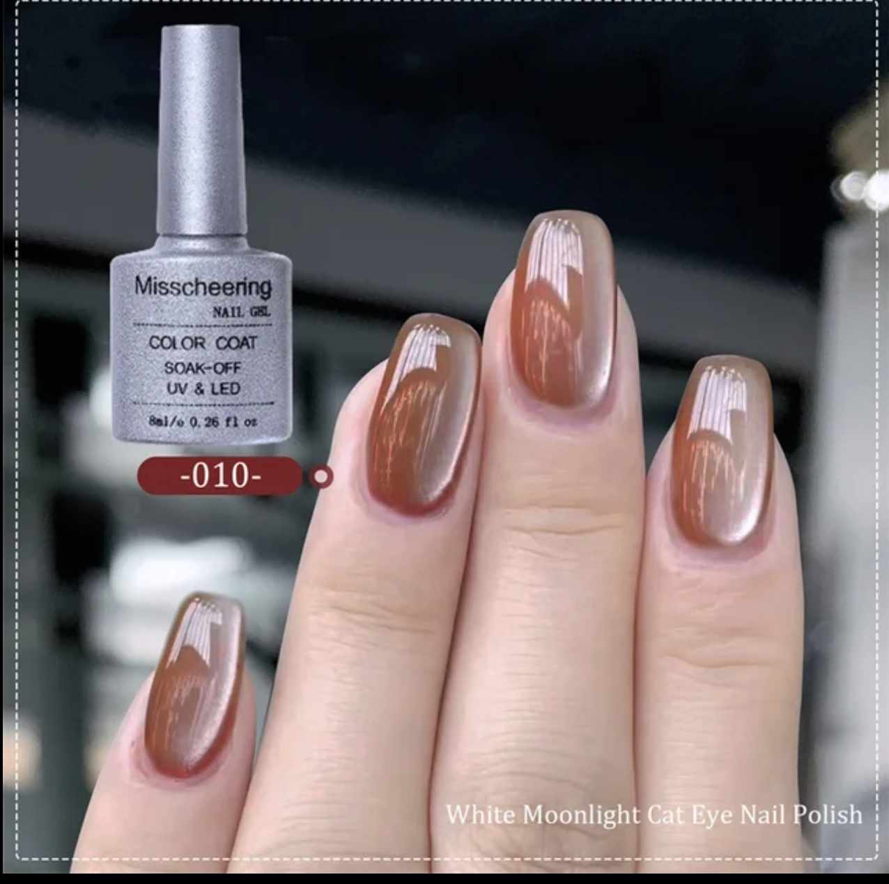 สีแคทอายเซรามิค แคทอายมูนไลท์ สีเจลมาใหม่2024 ขนาด8ml